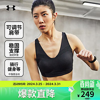 安德玛 UNDERARMOUR） Evolution女子拳击训练运动内衣-中强度1373826 黑色001 L