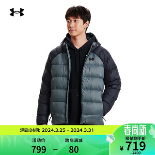 安德玛 UNDERARMOUR）Armour男子短款鸭绒训练运动羽绒服1364903 黑色001 S