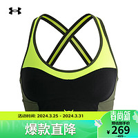 安德玛 UNDERARMOUR）Rock强森Infinity女子训练运动内衣-中强度1380191 黑色001 L