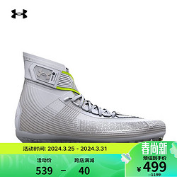 UNDER ARMOUR 安德玛 UNDERARMOUR）Highlight男子运动橄榄球足球鞋3023716 白色106 43