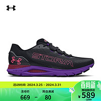 安德玛 UNDERARMOUR）HOVR Sonic 6 Storm女子运动跑步鞋跑鞋3026553 黑色001 36.5