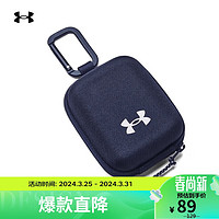 安德玛 UNDERARMOUR）Contain男女训练运动迷你小挂包1378573 蓝色410 均码