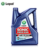 LOPAL 龙蟠 SONIC T1 5W-40全合成机油SN PLUS汽车发动机油4L