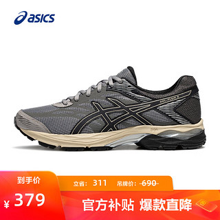 ASICS 亚瑟士 男鞋跑步鞋耐磨透气网面跑鞋运动鞋缓震回弹 GEL-FLUX 4 灰色/黑色 42