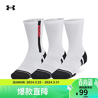 安德玛 UNDERARMOUR）Performance Tech男女训练运动短筒袜-3双装1379515 白色100 L