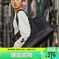 安德玛 UNDERARMOUR）Essentials女子训练托特包1361228 黑色001 均码