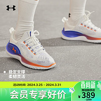 安德玛 UNDERARMOUR）Flow Dynamic女子运动训练鞋3026107 白色100 37.5