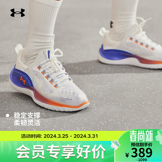 安德玛 UNDERARMOUR）Flow Dynamic女子运动训练鞋3026107 白色100 37.5