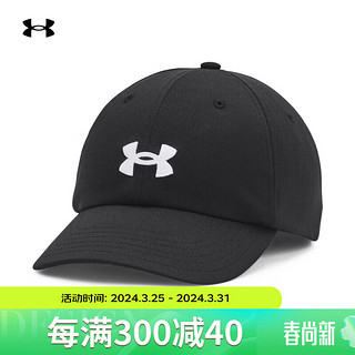 安德玛 UNDERARMOUR）春夏Blitzing女子可调节训练运动帽1376705 黑色001 均码