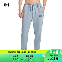 安德玛 UNDERARMOUR）春夏Summit男子针织慢跑训练运动长裤1377175 蓝色465 L