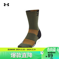 安德玛 UNDERARMOUR）ArmourDry Playmaker男女运动中筒袜1376229 绿色390 M