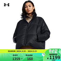 安德玛 UNDERARMOUR）秋冬ColdGear女子短款训练运动鸭绒羽绒服1378858 黑色001 M