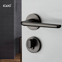 KABO 德国KABO门锁室内卧室北欧黑色分体卫生间简约房门锁静音实木门锁