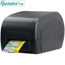 Gprinter 佳博GP9025T蓝牙碳带标签打印机超市商品价格标价签线缆亚银服装吊牌不干胶条码纸热转印固定资产标签打印机