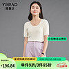 娅丽达（YERAD）天丝垂顺凉感针织短袖女夏季2024新款上衣休闲打底白色T恤 蓝色 (B0) M