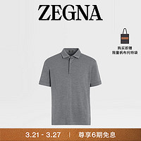 杰尼亚（Zegna）24春夏麻灰色12milmil12羊毛Polo衫E7369-A791-K94-44