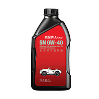 统一润滑油 统一（Monarch）统一京保养 机油全合成机油汽机油 汽车保养 京保养0W40 SN 1L