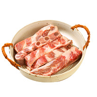 熊氏牧場 豬肋排2kg 冷凍 加拿大免洗豬肋骨 燒烤燉煮豬骨生鮮