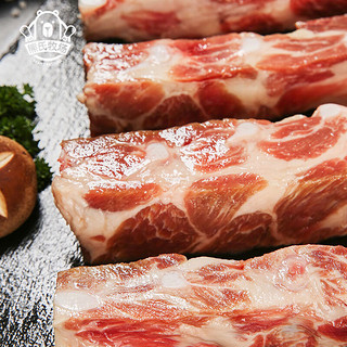 猪肋排2kg 冷冻 加拿大免洗猪肋骨 烧烤炖煮猪骨生鲜