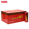 天龙（Teloon） 网球比赛训练习用球桶装P4高弹耐磨 LUXQ1（3只/听）【1箱24听】