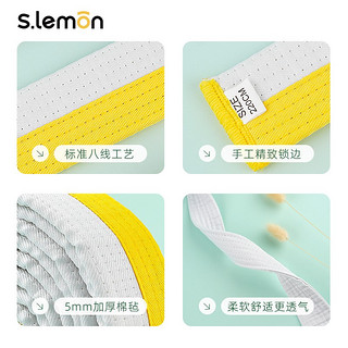 s.lemon 轮滑鞋