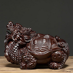 LISM 黑檀木雕龙龟摆件桌面装饰