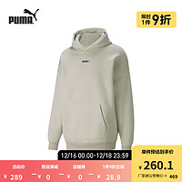 PUMA 彪马 男子秋冬加绒休闲刺绣连帽卫衣 CLASSICS 534364 仙人掌色-41 L(180/100A)