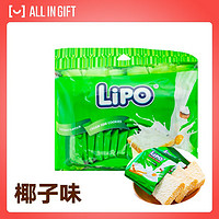 Lipo 面包干 越南进口饼干 椰子味 200g