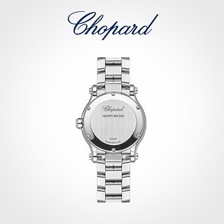 Chopard萧邦快乐钻石30mm绿表盘精钢表链石英瑞士腕表手表女