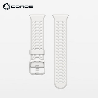 高驰（COROS）PACE 3硅胶表带配件【整机需另拍】 白色硅胶