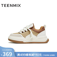 TEENMIX 天美意 厚底小白鞋面包鞋运动板鞋女低帮休闲鞋2024春新款KB029AM4