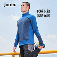 Joma 荷马 运动卫衣/套头衫