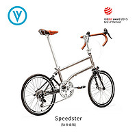 VELLO折叠自行车20寸时尚便携简易收纳Speedster钛合金版