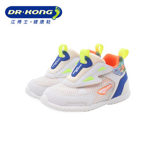 百亿补贴：DR.KONG 江博士 儿童鞋婴儿软底小白鞋防滑鞋宝宝防滑步前鞋B1300915
