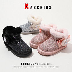 ABCKIDS 儿童雪地靴女童鞋子男童棉鞋加绒软底保暖靴子23冬季新款