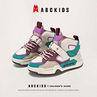 百亿补贴：ABCKIDS 童鞋男女童运动鞋2023秋冬新款加绒加厚保暖儿童篮球鞋