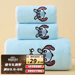 Disney 迪士尼 浴巾三件套柔软强吸水洗澡浴巾加大加厚成人男女通用 史迪奇（浴巾*1+毛巾*2）