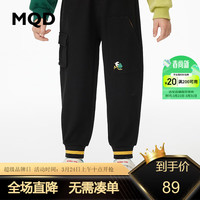 马骑顿 MQD童装男童春秋季新款运动裤灯笼裤 黑色 150