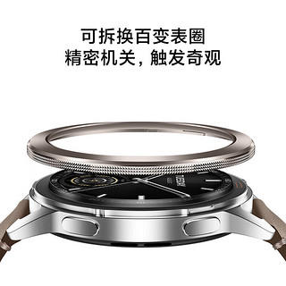 Xiaomi 小米 Watch S3 可拆卸表圈表带套装 配件 Xiaomi Watch 表圈表带套装 黑彩虹