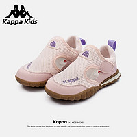 Kappa 卡帕 Kids卡帕童鞋儿童凉鞋男童沙滩鞋夏季透气防滑软底网面运动鞋女 粉色