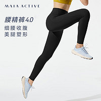 MAIA ACTIVE 健身裤