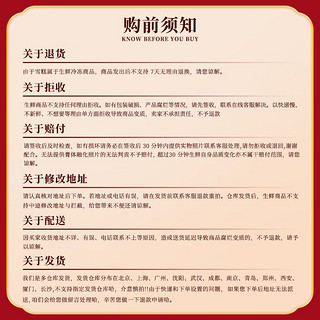 伊利 巧乐兹冰淇淋雪糕经典系列+甄稀杯冰激凌 多口味自选 巧乐兹巧脆棒*1