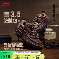 LI-NING 李宁 CF溯誉3.5 脏脏包丨板鞋女鞋经典休闲鞋运动鞋AGLT232