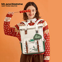 Mr.ace Homme双龙珠传双肩包女大旅行大容量电脑背包本命年书包 祥云绿