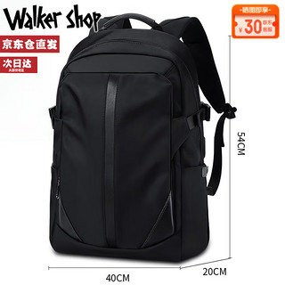 Walker Shop【早春】品牌双肩包男背包大容量出差旅行电脑包多功能书包男 黑色大号