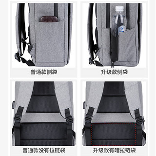 Mysens双肩电脑包男商务旅行背包适用于拯救者1415.6英寸16.1寸书包 浅灰色（升级版）