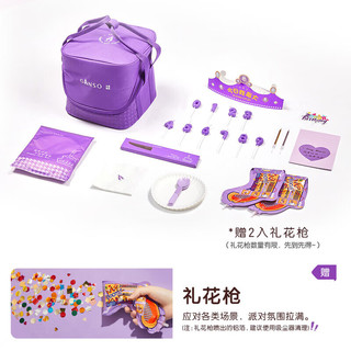  Ganso/元祖食品 冰淇淋蛋糕  8号（4-6人食用） 礼盒装 900g