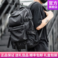 Colrtn Kwecr男士双肩包大容量机能风背包户外防水耐磨旅行包时尚大电脑包 CK黑色47*32*17(17英寸)