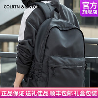 Colrtn Kwecr男士双肩包背包大容量电脑包户外登山旅行包大书包男 CK黑色45*33*13(16英寸)
