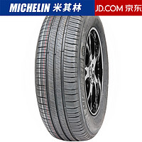 MICHELIN 米其林 韧悦加强版轮胎 XM2+ 195/60R16 89H